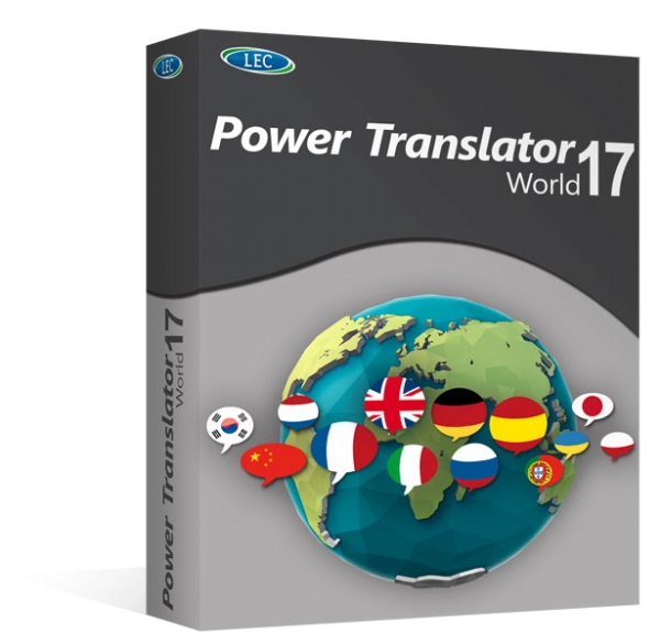 Avanquest Power Translator 17 World Edition, version complète, [Téléchargement]